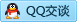 QQ在线咨询40456880